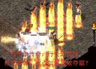 1.76�¿����棺�л�þ�ɳ�Ϳ˹��ǣ��ݵ���θ�Ч��ȡ��