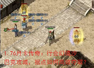 1.76�¿����棺�л�þ�ɳ�Ϳ˹��ǣ��ݵ���θ�Ч��ȡ��