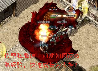 ����˽����ʿǰ����θ�Ч�쾭�飬���ٳɳ�Ϊ����