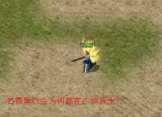 �������л�Ϊ�ζ��ڹ�����ʿ��