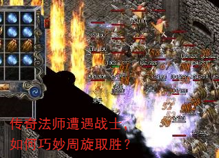 ���淨ʦ����սʿ�������������ȡʤ��