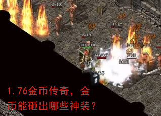 1.76��Ҵ��棬������ҳ���Щ��װ��