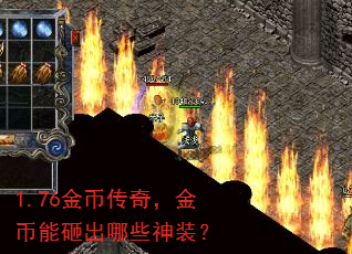 1.76��Ҵ��棬������ҳ���Щ��װ��