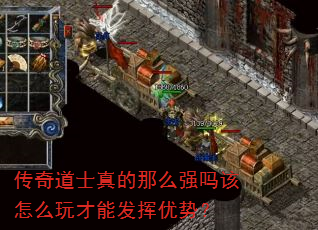 �����ʿ�����ôǿ�����ô����ܷ������ƣ�