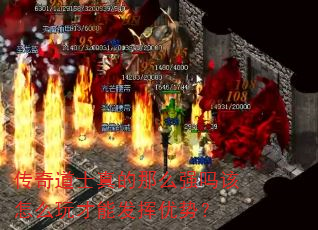 �����ʿ�����ôǿ�����ô����ܷ������ƣ�