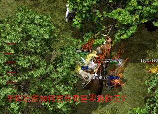 ƽ���������ڴ�������봳�����