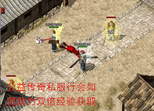 ���洫��˽���л��������˫�������ȡ