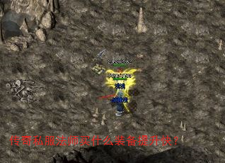 ����˽����ʦ��ʲôװ�������죿