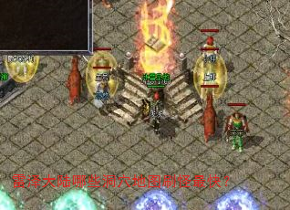 �����½��Щ��Ѩ��ͼˢ����죿