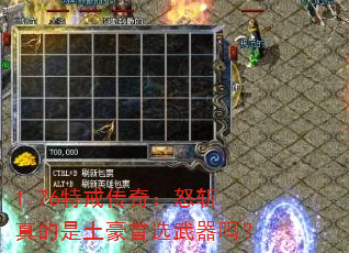 1.76�ؽ䴫�棺ŭն�����������ѡ������