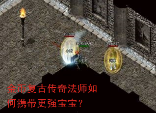 ��Ҹ��Ŵ��淨ʦ���Я����ǿ������