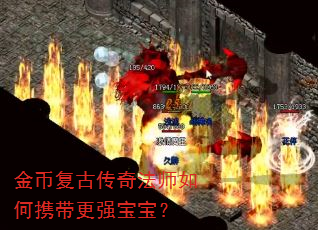 ��Ҹ��Ŵ��淨ʦ���Я����ǿ������