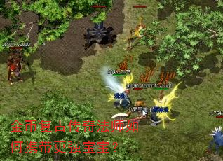 ��Ҹ��Ŵ��淨ʦ���Я����ǿ������