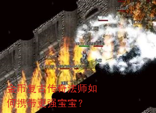 ��Ҹ��Ŵ��淨ʦ���Я����ǿ������