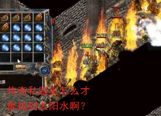 ����˽������ô���ܸ㵽̫��ˮ����