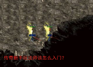 ���������淨ʦ����ô���ţ�