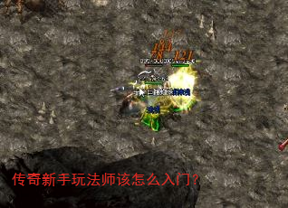 ���������淨ʦ����ô���ţ�