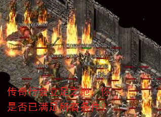 �����л�����֮�أ����Ƿ�����������������