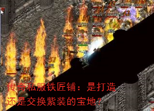����˽�������̣��Ǵ��컹�ǽ�����װ�ı��أ�