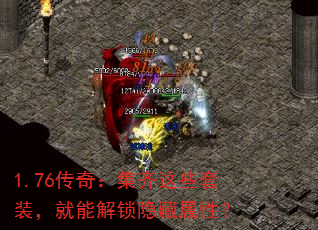 1.76���棺������Щ��װ�����ܽ����������ԣ�