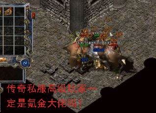 ����˽���߼����һ����봽������