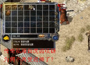 ����˽���׻�������Ϊ�β�����׷���ˣ�