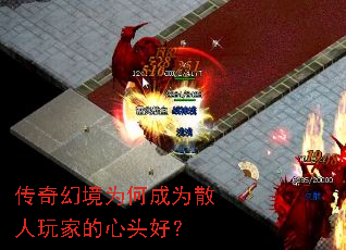 ����þ�Ϊ�γ�Ϊɢ����ҵ���ͷ�ã�