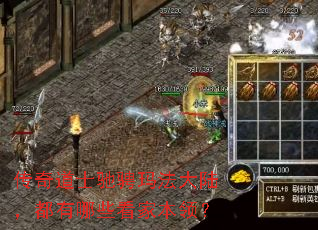 �����ʿ�۳��귨��½��������Щ���ұ��죿