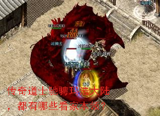 �����ʿ�۳��귨��½��������Щ���ұ��죿