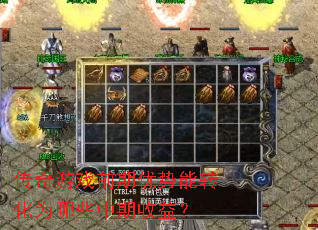 ������Ϸǰ��������ת��Ϊ��Щ�������棿