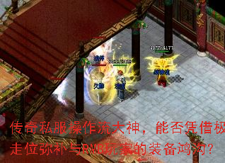����˽�������������ܷ�ƾ�輫����λ�ֲ���RMB��ҵ�װ���蹵��