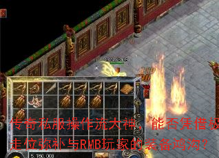 ����˽�������������ܷ�ƾ�輫����λ�ֲ���RMB��ҵ�װ���蹵��