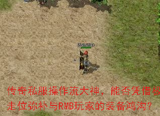 ����˽�������������ܷ�ƾ�輫����λ�ֲ���RMB��ҵ�װ���蹵��
