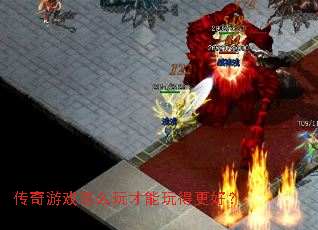 ������Ϸ��ô�������ø��ã�