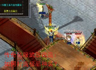 ����˽���������죺��δ��켫Ʒ��װ��