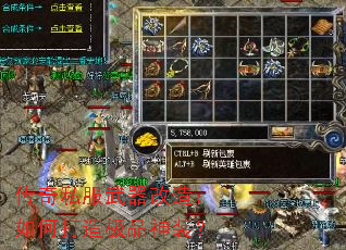 ����˽���������죺��δ��켫Ʒ��װ��