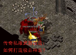����˽���������죺��δ��켫Ʒ��װ��