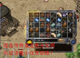 ��������ħ��������θ�Ч����С�����ԣ�