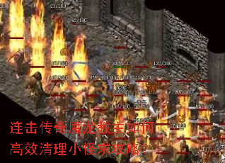 ��������ħ��������θ�Ч����С�����ԣ�