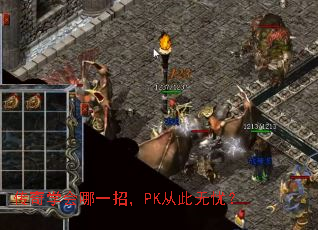 ����ѧ����һ�У�PK�Ӵ����ǣ�