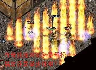 �����ҷ�����������ɸ㶨���Ǿٲ�ά�裿