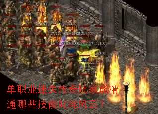 ��ְҵ��ʧ��������ܾ�ͨ��Щ����߳����ƣ�