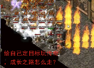 ���Լ���Ŀ���洫�棬�ɳ�֮·��ô�ߣ�