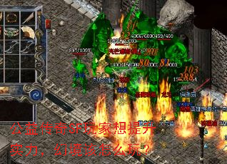 ���洫��SF���������ʵ�����þ�����ô�棿