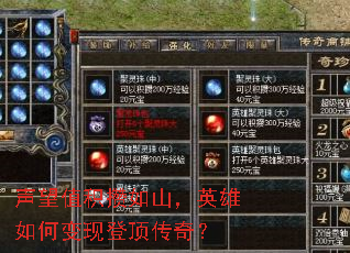 ����ֵ������ɽ��Ӣ����α��ֵǶ����棿