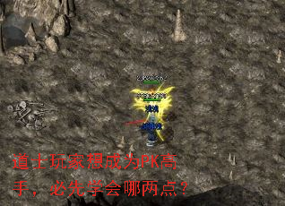 ��ʿ������ΪPK���֣�����ѧ�������㣿