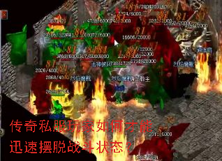 ����˽�������β���Ѹ�ٰ���ս��״̬��