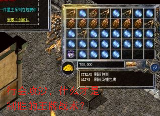 �лṥɳ��ʲô������ʤ������ս����