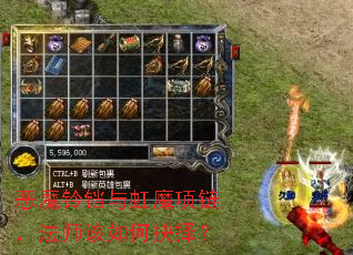 ��ħ�������ħ��������ʦ����ξ���