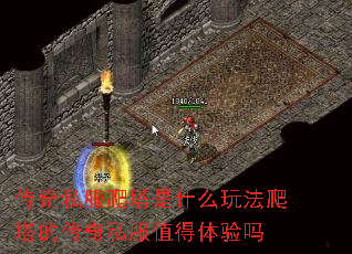 ����˽��������ʲô�淨�����Ĵ���˽��ֵ��������
